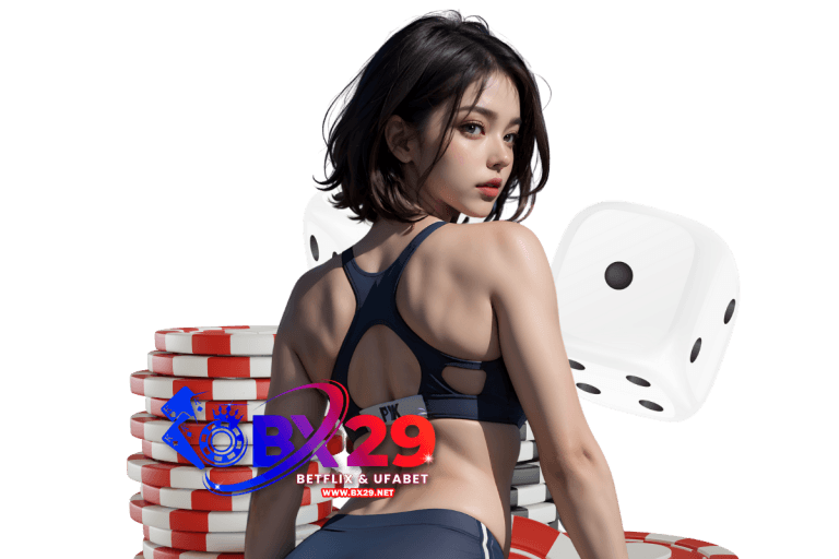 bx เว็บตรง